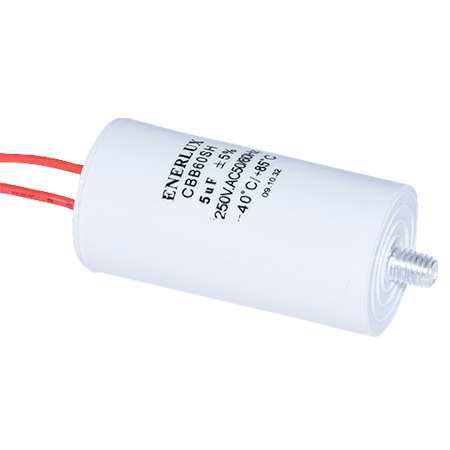 Condensador.jpg Condensador Cilíndrico